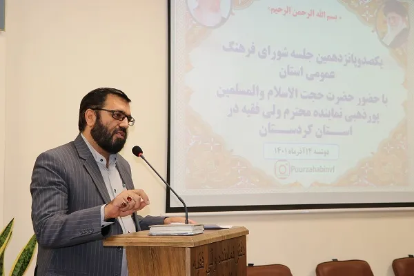 زبان هنر و فرهنگ؛ راهکار عملی مبارزه با آسیب‌های اجتماعی