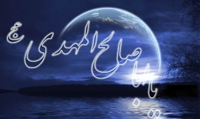 نباید برای جلب توجهات به ظهور، با احساس مردم بازی کنیم