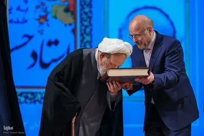آئین پاسداشت استاد «حسین انصاریان»