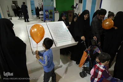 بخش جهاد دانشگاهی در نمایشگاه بین المللی قرآن کریم