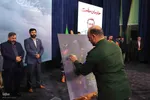 آیین رونمایی از مستند موتورسواران در تبریز