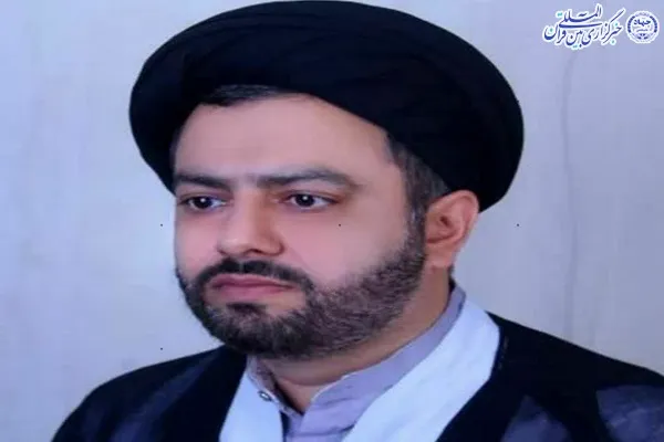 تقارن 2 بهار، 2 عید