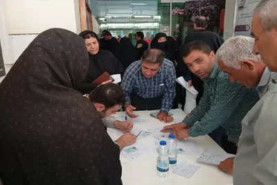 میز خدمت
