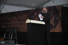 سومین اجلاس بین المللی نخبگان منابر شیعه