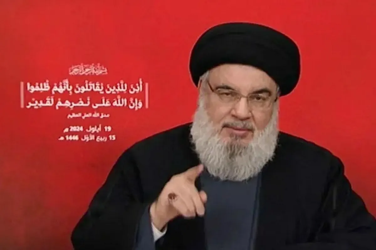 Hezbollah Confirms Martyrdom of Sayed Hassan Nasrallah