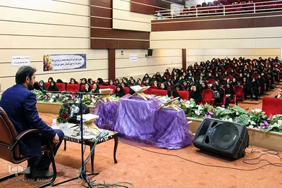 ​محفل انس با قرآن و جشن مبعث پیامبر اکرم(ص)
