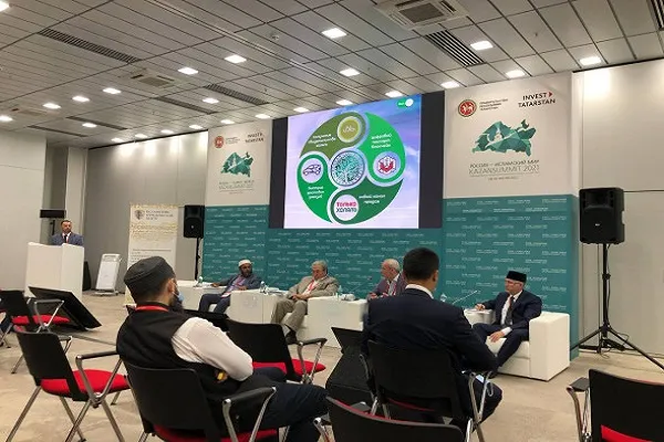 Проект «Цифровая экосистема халяль» презентовали в Казани