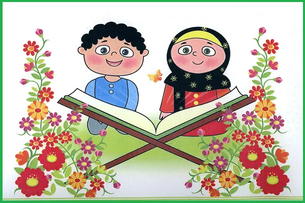 فراخوان ثبت‌نام خانه قرآنی فاطمیه(س) تهران