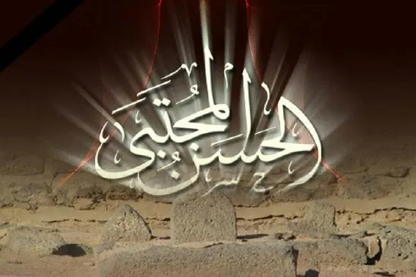 صلح امام حسن(ع)؛ زمینه‌ساز جاودانگی قیام حسینی