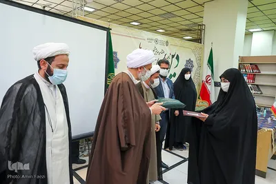 اختتامیه همایش علمی- پژوهشی «دین و بیماری های بحران زا»‎