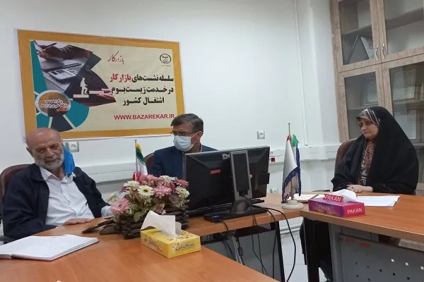 نشست تأثیر تورم بر دستمزد و بازار کار برگزار شد