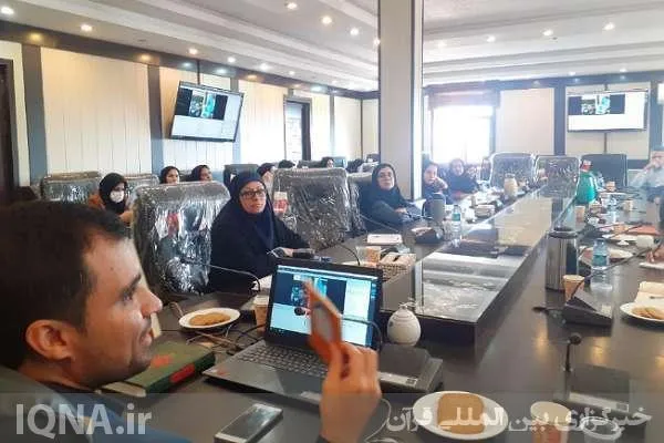 کارگاه آموزشی عفت عمومی و اهمیت خانواده