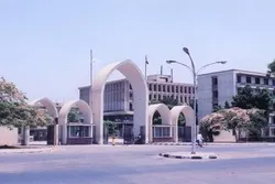 إختتام ندوة 