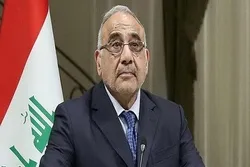 İraqın Baş naziri Abdulmehdinin ABŞ-a yazdığı məktub üzə çıxdı