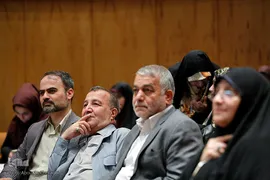 اجلاس سراسری زنان خیرین سلامت