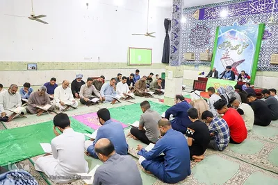 جزءخوانی قرآن در مسجد امام موسی کاظم(ع) کارون