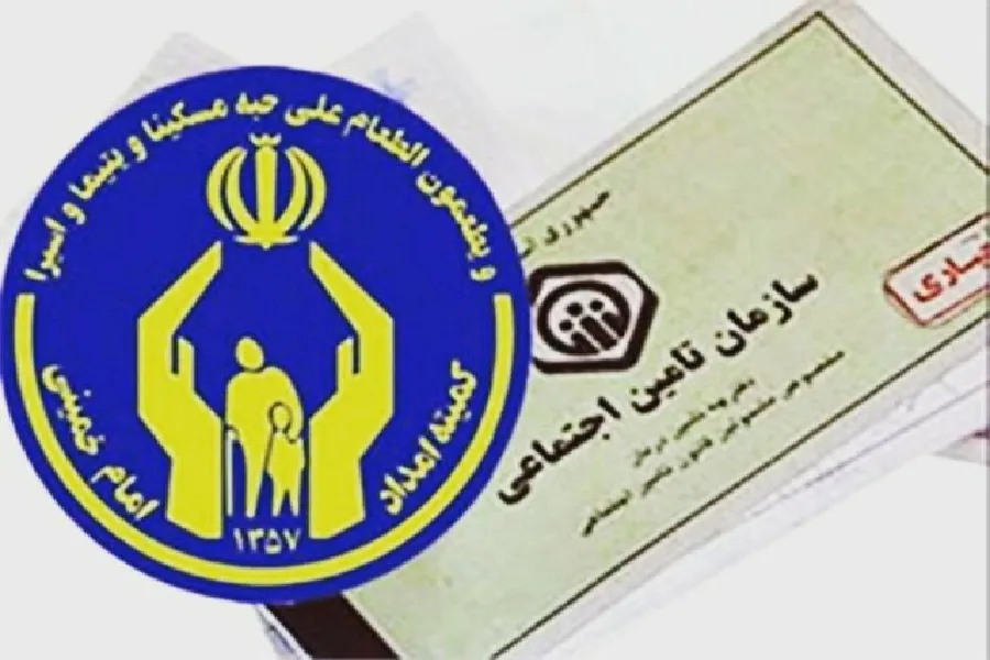 معرفی ۱۹۱ مددجوی چهارمحال‌وبختیاری برای دریافت حقوق بازنشستگی