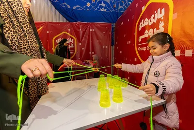 دومین رویداد بازی و سرگرمی «تب و تاب» در اصفهان