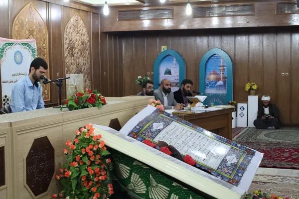 مسابقه حفظ 12 جزء قرآن مدارس شبانه‌روزی بیت‌الاحزان برگزار شد+ اسامی‌ برترین‌ها