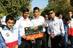 راهپیمایی روز 13 آبان /بیرجند