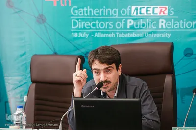 چهارمین گردهمایی مدیران و فعالان حوزه روابط عمومی جهاد دانشگاهی سراسر کشور