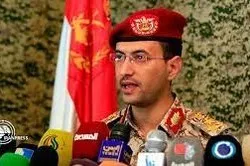 L'Arabie Saoudite visée par des missiles d'Ansarallah
