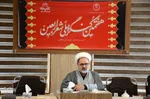 نشست خبری هفتمین کنگره ملی شعر اربعین‎‎