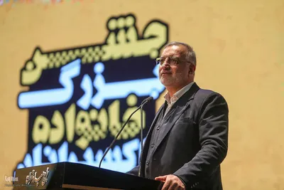 همایش جشن بزرگ خانواده تاکسیرانان پایتخت