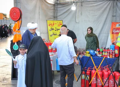 بیست‌وچهارمین نمایشگاه «عطر سیب»