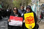مراسم راهپیمایی روز قدس در اصفهان