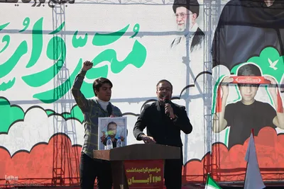 راهپیمایی یوم‌الله ۱۳ آبان در اصفهان