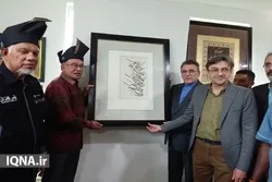 Waziri Mkuu wa Malaysia awapongeza wasanii wa Iran katika uga wa Qur'ani