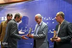اختتامیه رویداد ملی پل‎‎