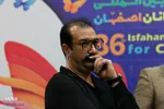 جشن سینمای کودک و نوجوان در اصفهان