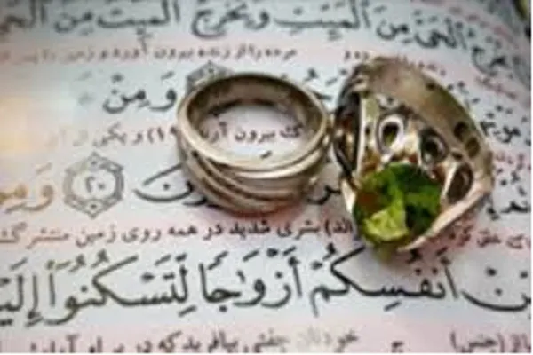 Perkahwinan adalah asas pembentukan keluarga