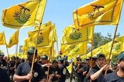 La résistance irakienne adresse un message au peuple bahreïni