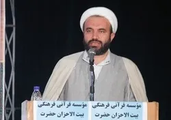 إیران: إطلاق مشروع وطني لتحفيظ القرآن في العتبة الرضوية
