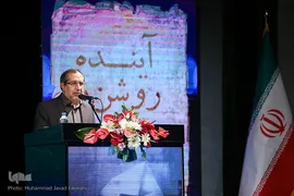 مراسم تجلیل از مقام کتابخوان برگزیده کشوری