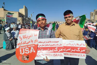 راهپیمایی ۱۳ آبان در یزد