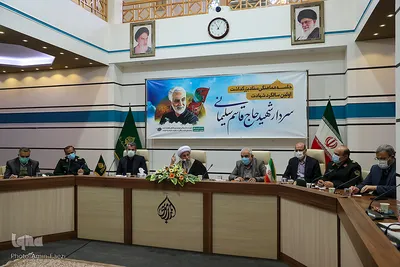 جلسه هماهنگی ستاد بزرگداشت اولین سالگرد شهید حاج قاسم سلیمانی - شیراز
