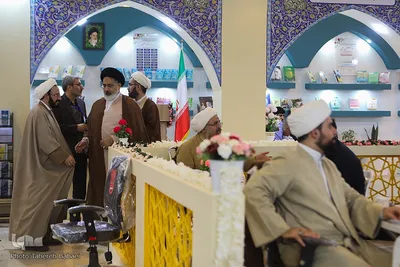 بخش حوزوی نمایشگاه قرآن