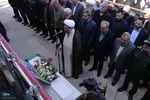 راهپیمایی ۱۳ آبان در تبریز‎‎