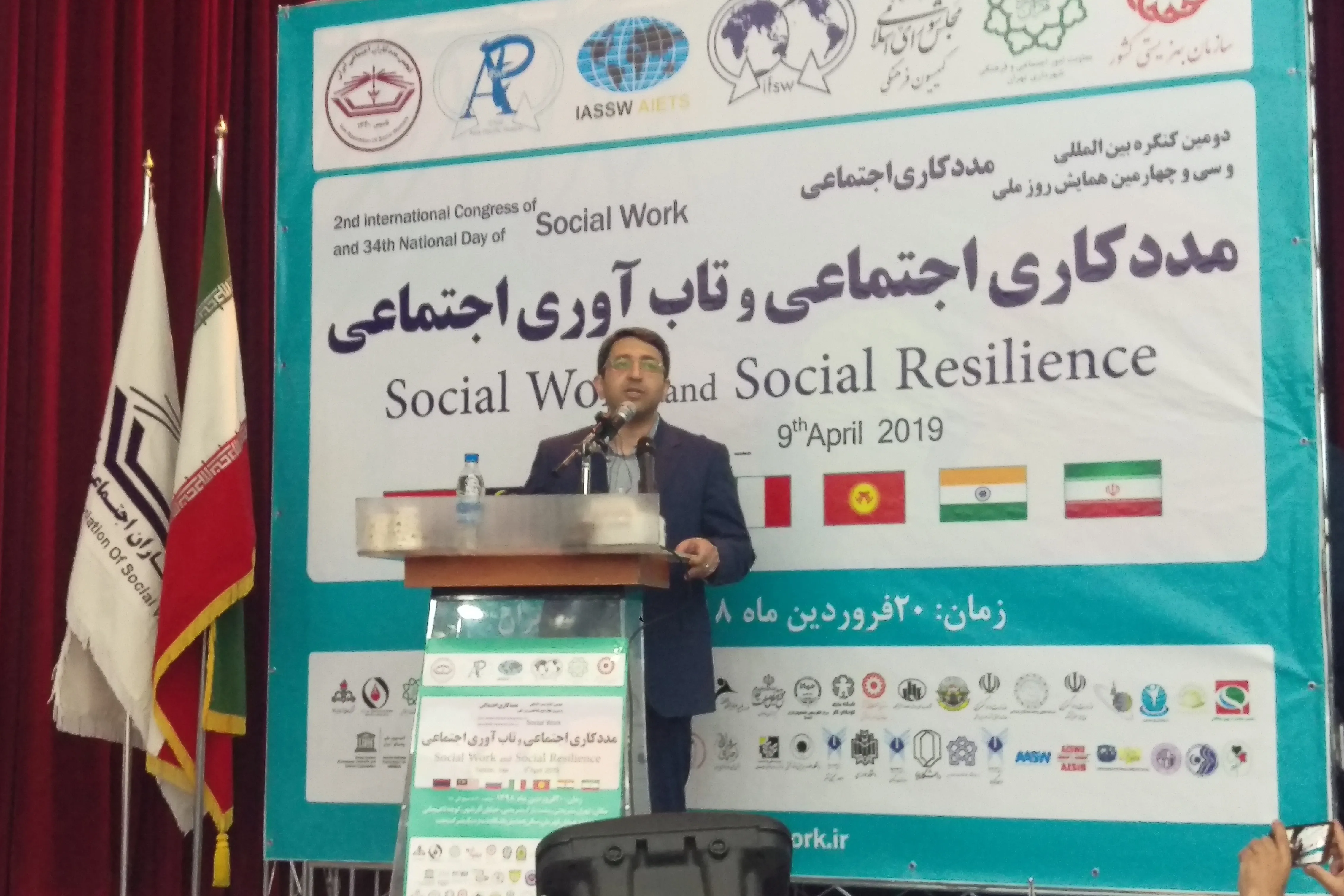 اعطای کمک هزینه معیشتی به 28 هزار مددجوی سیل‌زده بهزیستی/ نیاز به لباس و لوازم توانبخشی