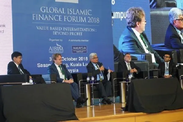 نشست بین‌المللی مالی اسلامی 2022 در کوالالامپور برگزار می‌شود