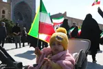 اجتماع مردم اصفهان در بیعت با رهبر منتخب خبرگان
