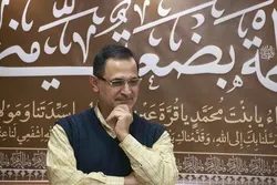 Social Networks Offer Unique Opportunity for Teaching Quran