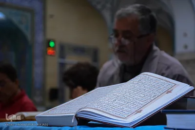 جز خوانی قرآن کریم در محلات