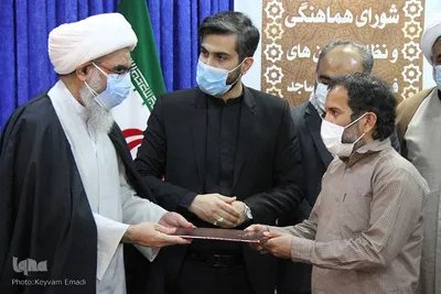 نشست شورای هماهنگی و نظارت کانون‌های فرهنگی هنری مساجد استان بوشهر