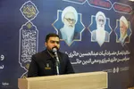 مراسم سوگواری ایّام شهادت حضرت صدیقه طاهره فاطمه زهرا(س)