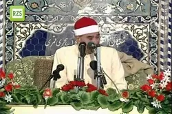 Karatun Kur’ani Aya Ta 24 A Surat Rum Daga Bakin Marigayi Sheikh Musatafa Ragheb Galwash